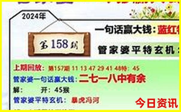 成都游玩攻略三日游详细