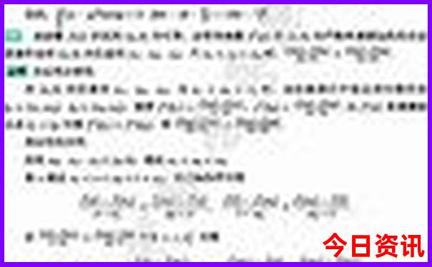 六月份去哪里旅游比较好凉爽