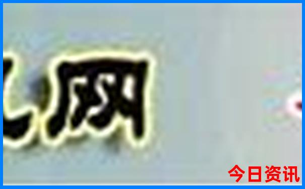 丹东旅游攻略必玩的景点