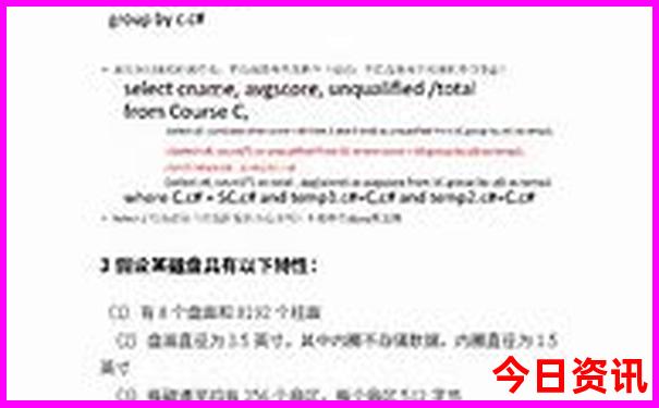 港彩二四六免费资料
